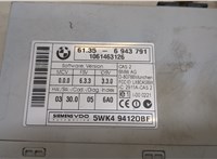  Блок комфорта BMW 3 E90, E91, E92, E93 2005-2012 9263878 #2