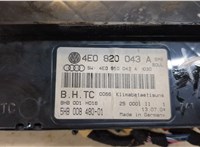  Переключатель отопителя (печки) Audi A8 (D3) 2002-2005 9264362 #3