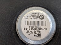 6513920478605, 430407862981 Сабвуфер BMW X1 (E84) 2009-2015 9264498 #3