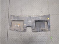  Накладка замка капота Ford Mondeo 4 2007-2015 9264700 #1