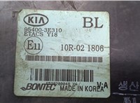  Блок управления светом KIA Sorento 2002-2009 9264756 #4