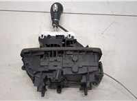  Кулиса КПП Audi A6 (C6) Allroad 2006-2012 9264980 #2