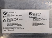 8410918317, 16921111, 8410918731701 Блок управления Bluetooth BMW 7 E65 2001-2008 9265174 #2