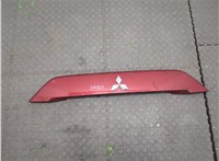  Накладка крышки багажника (двери) Mitsubishi Outlander XL 2006-2012 9265175 #1