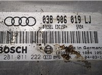  Блок управления двигателем Audi A4 (B6) 2000-2004 9265536 #5