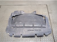  Защита моторного отсека (картера ДВС) BMW 5 E39 1995-2003 9265638 #1