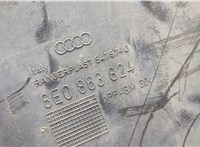  Защита моторного отсека (картера ДВС) Audi A4 (B6) 2000-2004 9265701 #3