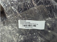 9814992180 Уплотнитель Opel Grandland X 2017-2024 9265903 #3