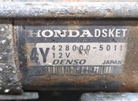 4280005011 Стартер Honda Civic 2006-2012 9265990 #5