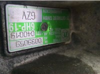 6HP-19 КПП - автомат (АКПП) 4х4 Audi A8 (D3) 2002-2005 9266945 #7