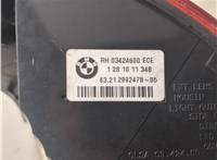 63212990109, 2990109 Фонарь (задний) BMW X1 (E84) 2009-2015 9267320 #2