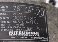  Компрессор кондиционера Mitsubishi ASX 9267377 #5