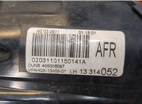  Фонарь (задний) Opel Astra J 2010-2017 9267429 #4