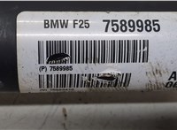 26207589985, 7589985 Кардан BMW X3 F25 2010-2014 9267748 #4