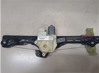 9676172480 Стеклоподъемник электрический Citroen C4 Picasso 2013-2016 9267752 #1