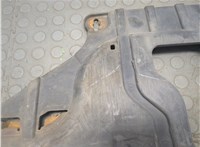  Защита моторного отсека (картера ДВС) Ford Focus 2 2008-2011 9267856 #2