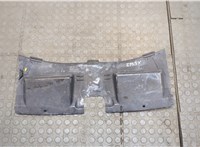  Накладка замка капота Ford Mondeo 4 2007-2015 9268464 #3