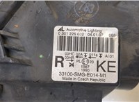  Фара (передняя) Honda Civic 2006-2012 9268686 #4