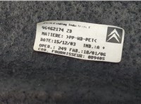  Полка багажника Citroen C4 2004-2010 9268944 #4