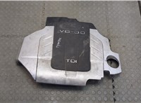  Накладка декоративная на ДВС Audi A6 (C6) Allroad 2006-2012 9268955 #1