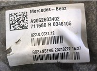 A9062603402 КПП 6-ст.мех. (МКПП) Mercedes Sprinter 2018- 9269597 #7