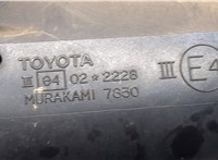  Зеркало боковое Toyota RAV 4 2000-2005 9269693 #5