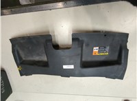  Накладка замка капота Ford Galaxy 2006-2010 9269758 #1