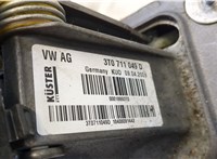  Кулиса КПП Skoda SuperB 2008-2015 9270399 #4