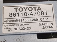  Дисплей компьютера (информационный) Toyota Prius 2003-2009 9270511 #6