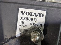  КПП - автомат (АКПП) 4х4 Volvo XC90 2014-2019 9270734 #8