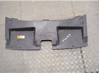  Накладка замка капота Ford Mondeo 4 2007-2015 9270943 #1