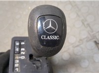  Кулиса КПП Mercedes C W202 1993-2000 9271143 #3