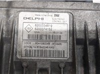  Блок управления двигателем Renault Megane 2 2002-2009 9271614 #2