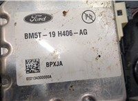  Камера переднего вида Ford Focus 3 2011-2015 9271630 #2