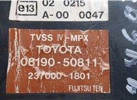  Блок комфорта Lexus GS 1998-2004 9271964 #2