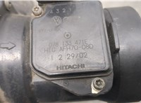  Корпус воздушного фильтра Audi A4 (B6) 2000-2004 9272343 #7