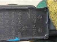 22448ED800, 0221604014 Катушка зажигания Nissan Note E11 2005-2013 9272356 #6