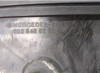  Блок реле Mercedes C W202 1993-2000 9273637 #3