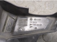  Кронштейн бампера Volkswagen Passat 5 1996-2000 9273745 #3