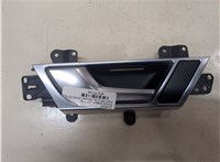  Ручка двери салона Audi A6 (C6) Allroad 2006-2012 9273746 #1