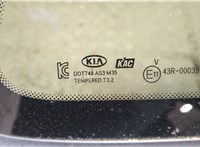  Стекло кузовное боковое KIA Carens 2013-2019 9274000 #2