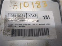  Блок управления двигателем Chevrolet Lacetti 9274587 #4