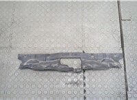  Накладка замка капота Hyundai Coupe (Tiburon) 2002-2009 9275184 #1