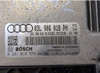  Блок управления двигателем Audi Q3 2011-2014 9275235 #2