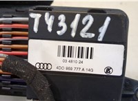  Кнопка регулировки сидений Audi A8 (D2) 1999-2002 9275594 #3