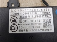 001P01164 Блок комфорта Toyota Prius 2018-2022 9276005 #8