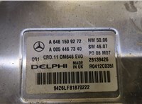  Блок управления двигателем Mercedes C W204 2007-2013 9276615 #4