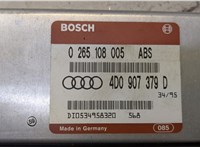 4D0907379D Блок управления АБС (ABS, ESP, ASR) Audi A4 (B5) 1994-2000 9276625 #2