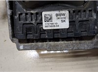 6875628 Подушка крепления двигателя BMW 2 F46 Gran Tourer 2014-2018 9277107 #3