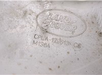 cpla17b613 Бачок омывателя Land Rover Range Rover 4 2012- 9277212 #3